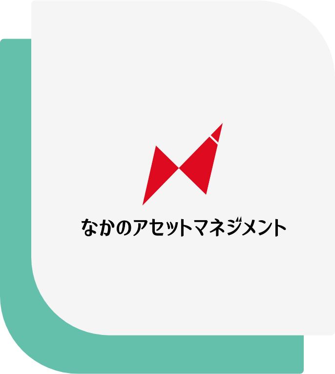 アクティブファンド