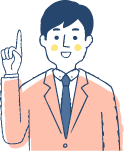 相談