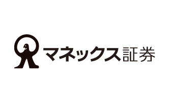 マネックス証券