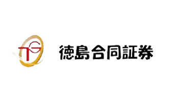 徳島合同証券